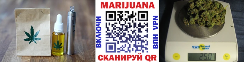 Canna-Cookies марихуана hydra зеркало Котельниково