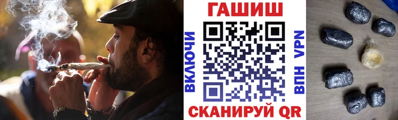 как найти Котельниково ссылка на мегу зеркало shop официальный сайт ГАШ хэш