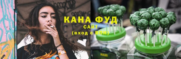 меф Балахна