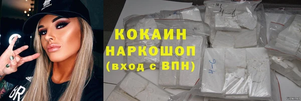 меф Балахна