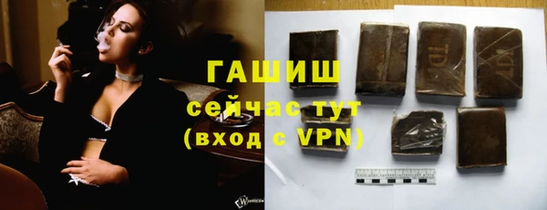 мефедрон Балабаново