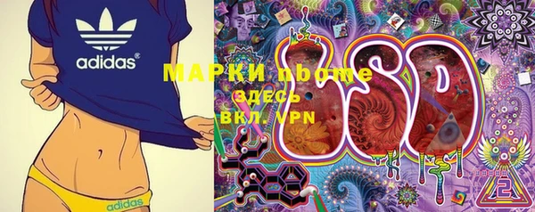 мефедрон Балабаново