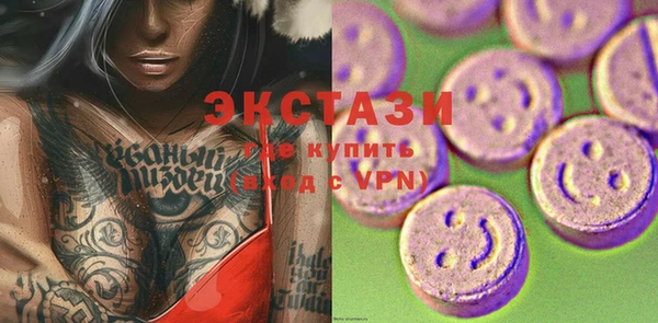 трава Баксан