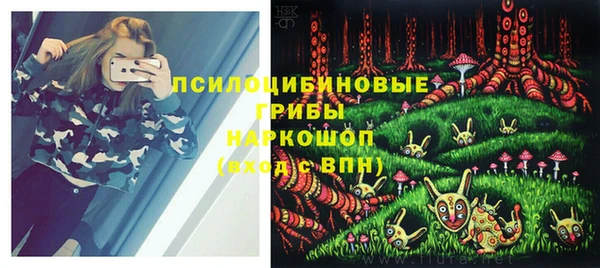 меф Балахна