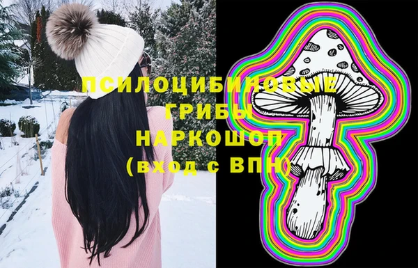 меф Балахна