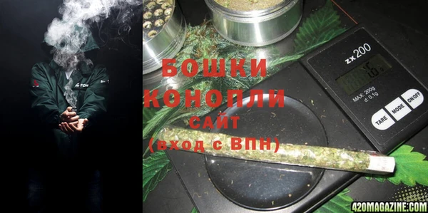 трава Баксан
