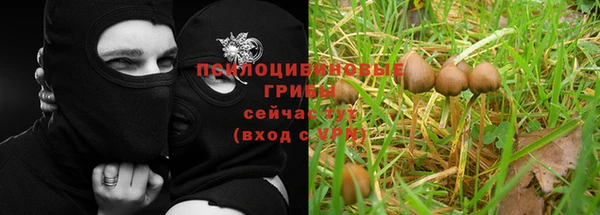 мефедрон Балабаново