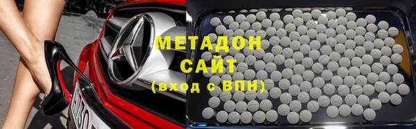 трава Баксан