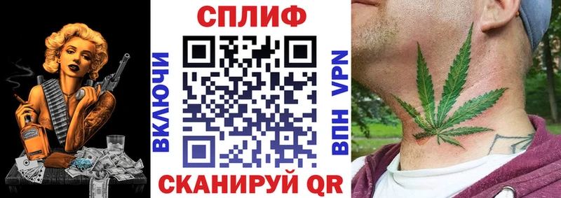 Канабис AK-47  что такое наркотик  Котельниково 